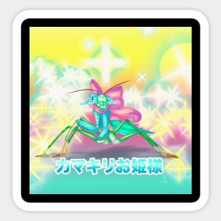 MANTIS PRINCESS Sticker